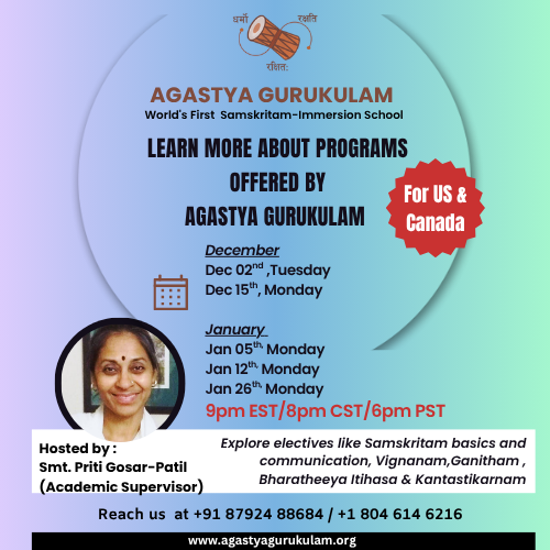 US Webinar (500 x 500 px) (1)